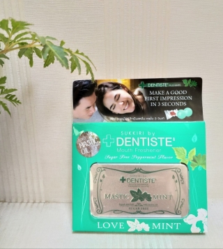 Kẹo Tình Yêu Phòng The Love Mint